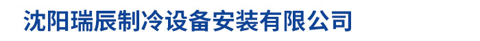 東光縣光大油脂有限公司